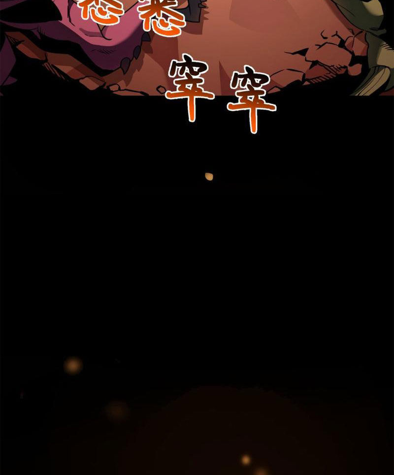 Vong Linh Thiên Sứ Chap 1 - Next Chap 2