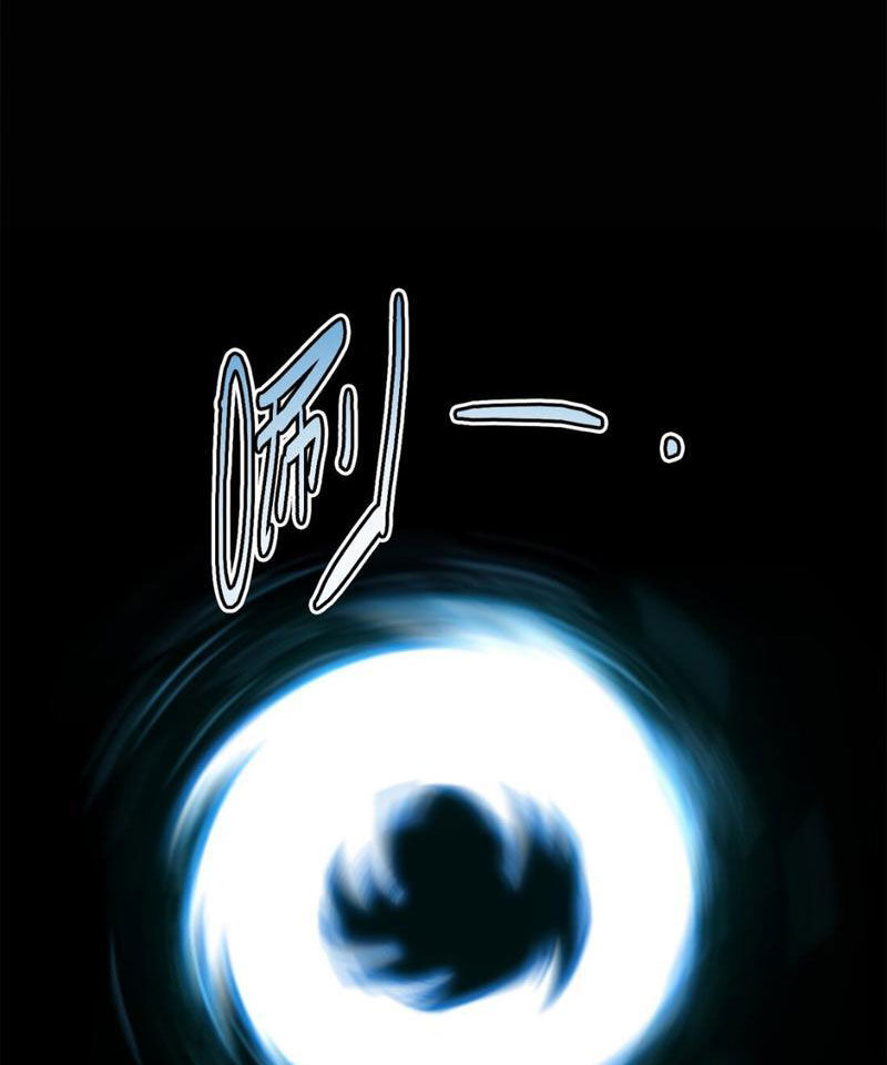 Vong Linh Thiên Sứ Chap 5 - Next Chap 6