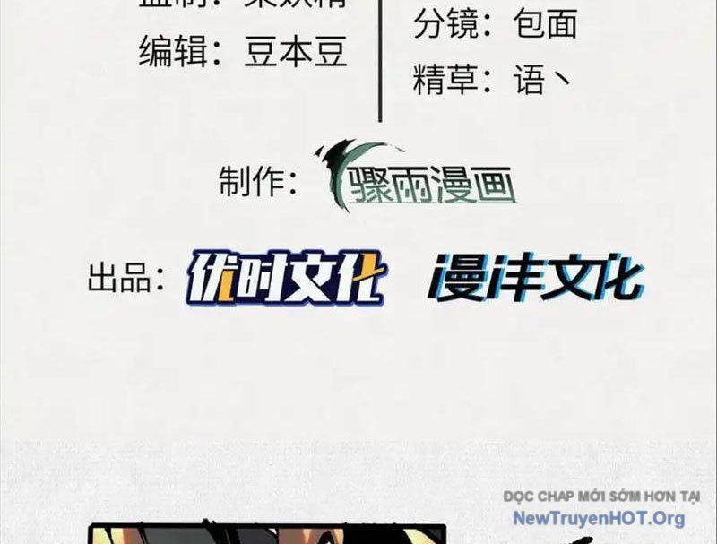 Xi Hồn Chap 77 - Next Chap 78