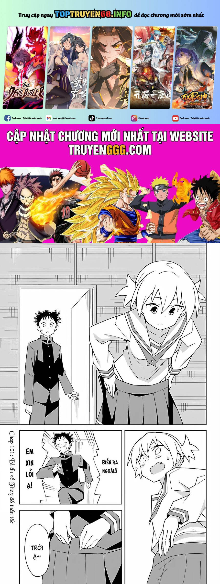 Atsumare! Fushigi Kenkyuubu Chap 101 - Next Chap 102