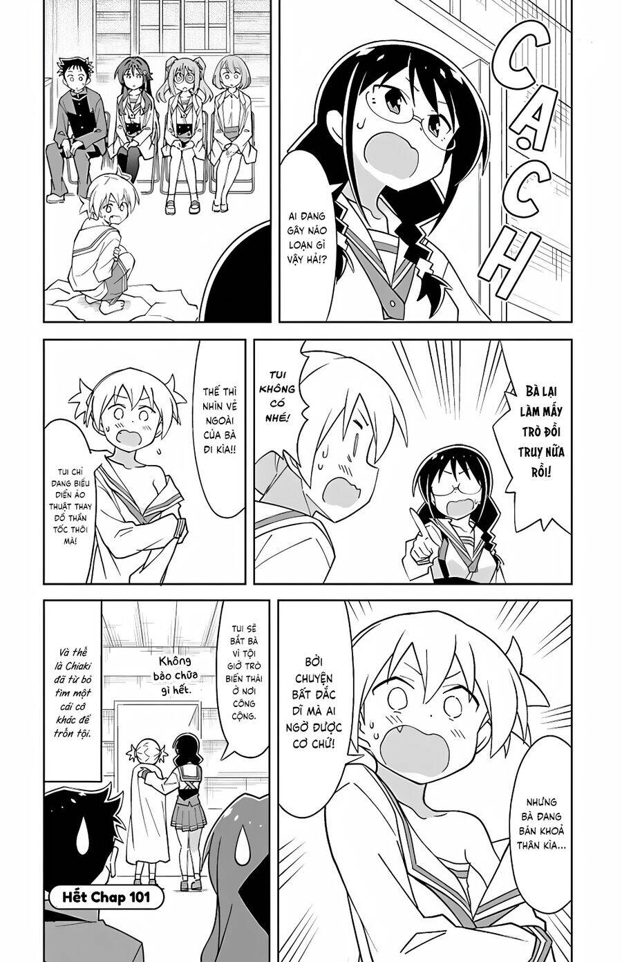 Atsumare! Fushigi Kenkyuubu Chap 101 - Next Chap 102