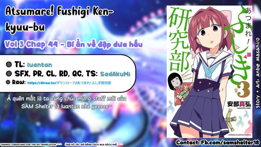 Atsumare! Fushigi Kenkyuubu Chap 44 - Next Chap 45