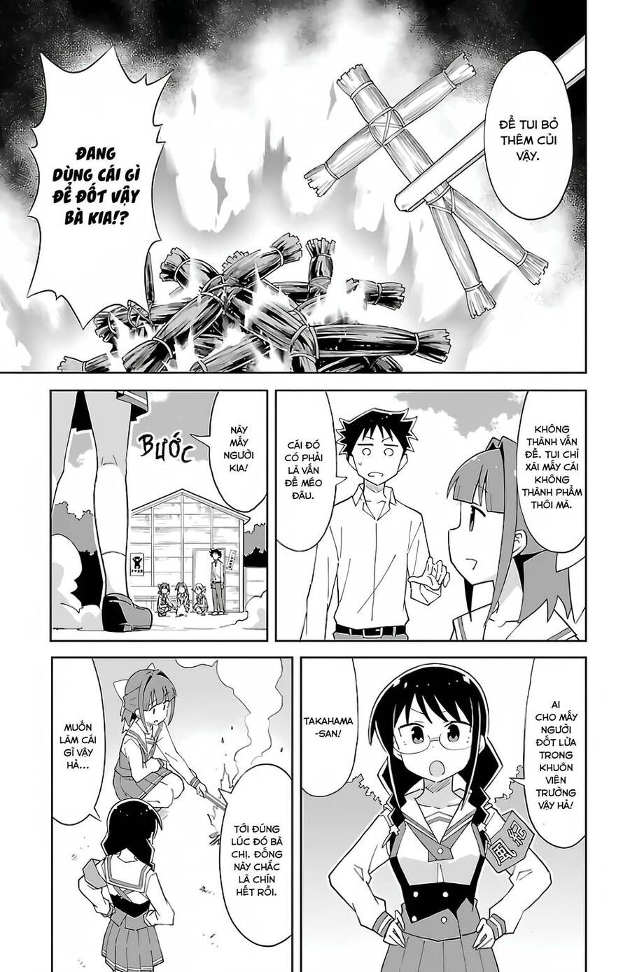 Atsumare! Fushigi Kenkyuubu Chap 55 - Next Chap 56