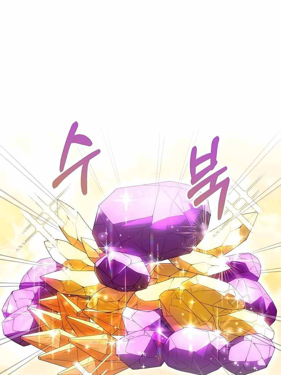 Tôi Làm Vườn Tại Thế Giới Thợ Săn Chap 13 - Next Chap 14