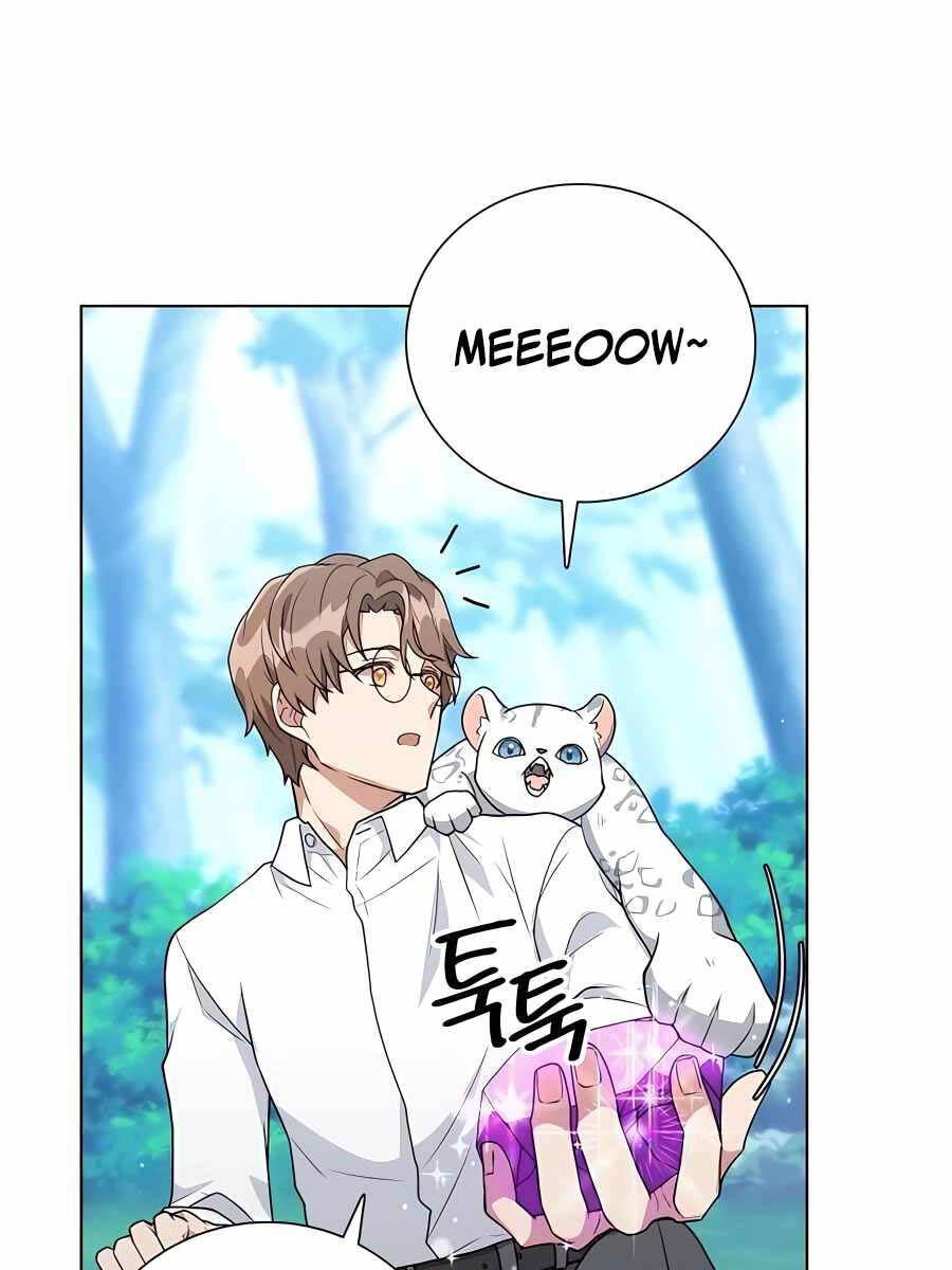 Tôi Làm Vườn Tại Thế Giới Thợ Săn Chap 13 - Next Chap 14