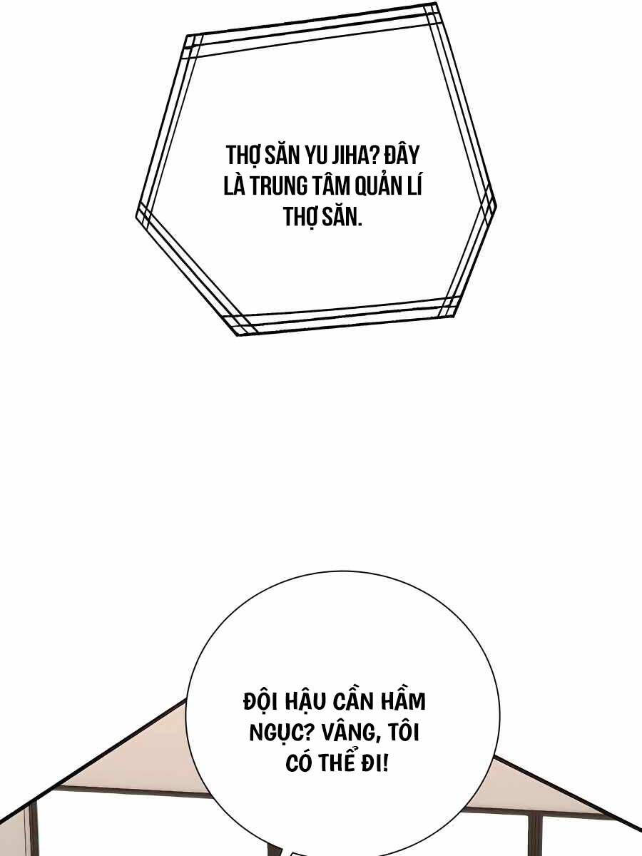 Tôi Làm Vườn Tại Thế Giới Thợ Săn Chap 13 - Next Chap 14