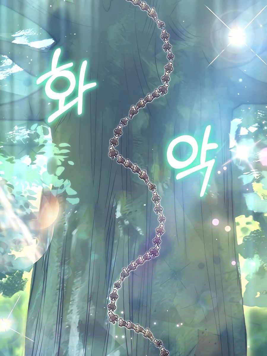 Tôi Làm Vườn Tại Thế Giới Thợ Săn Chap 15 - Next Chap 16