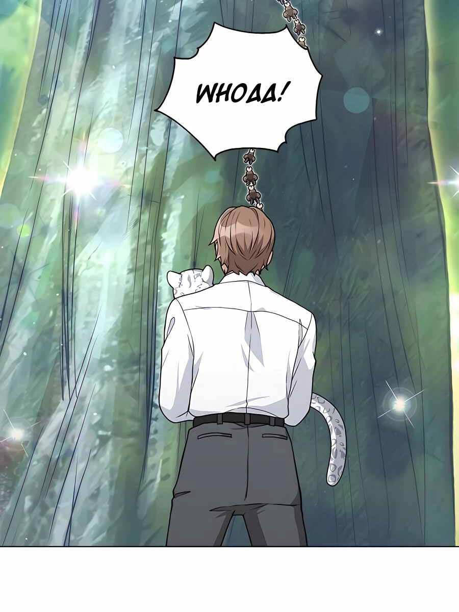 Tôi Làm Vườn Tại Thế Giới Thợ Săn Chap 15 - Next Chap 16