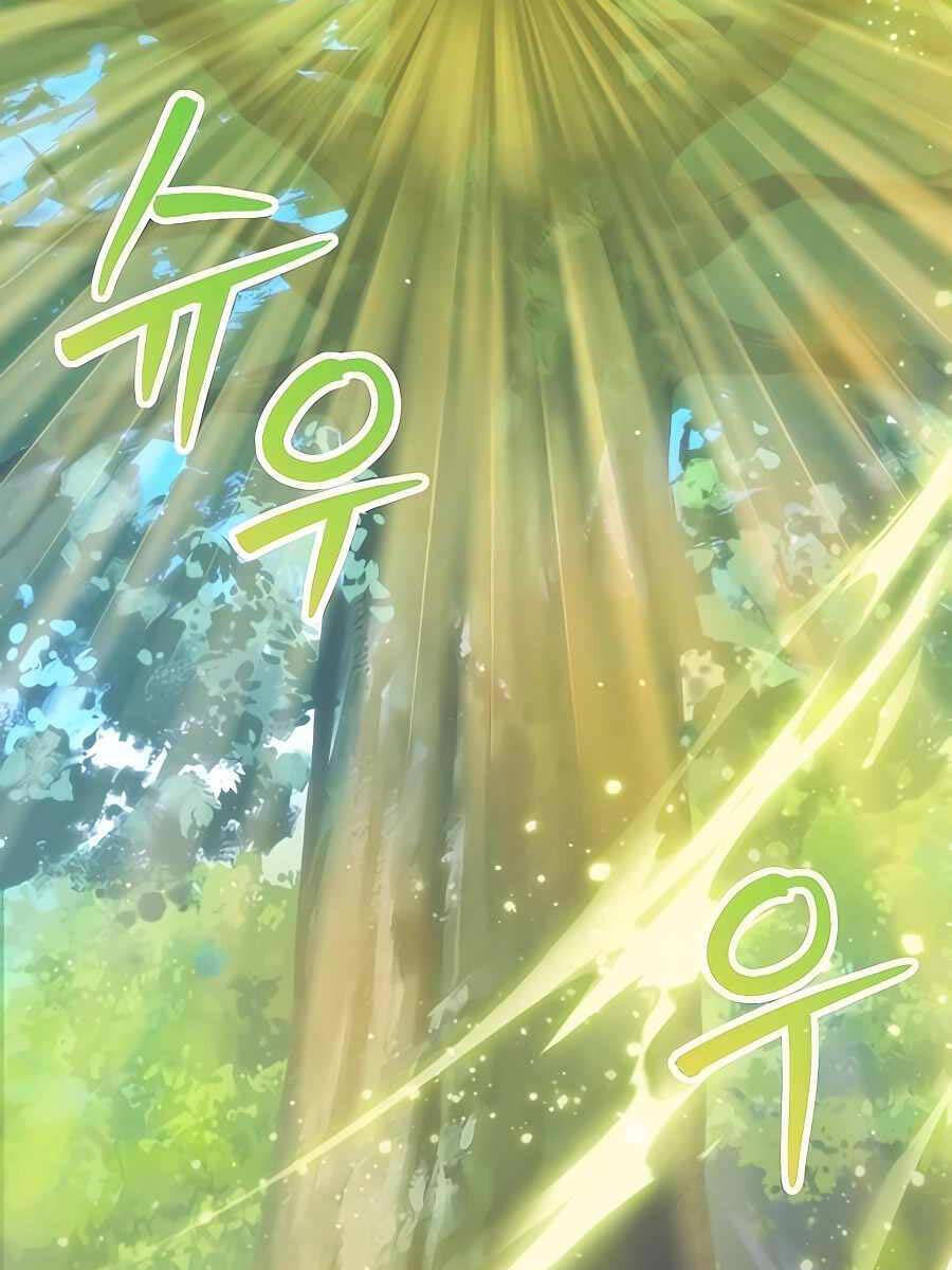 Tôi Làm Vườn Tại Thế Giới Thợ Săn Chap 15 - Next Chap 16