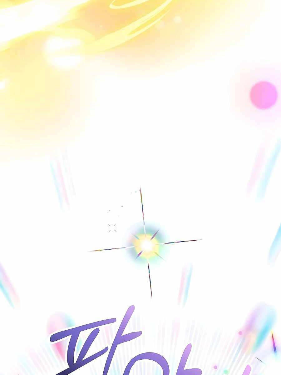 Tôi Làm Vườn Tại Thế Giới Thợ Săn Chap 15 - Next Chap 16