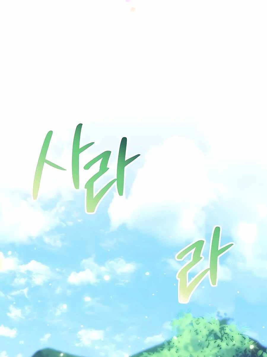 Tôi Làm Vườn Tại Thế Giới Thợ Săn Chap 15 - Next Chap 16