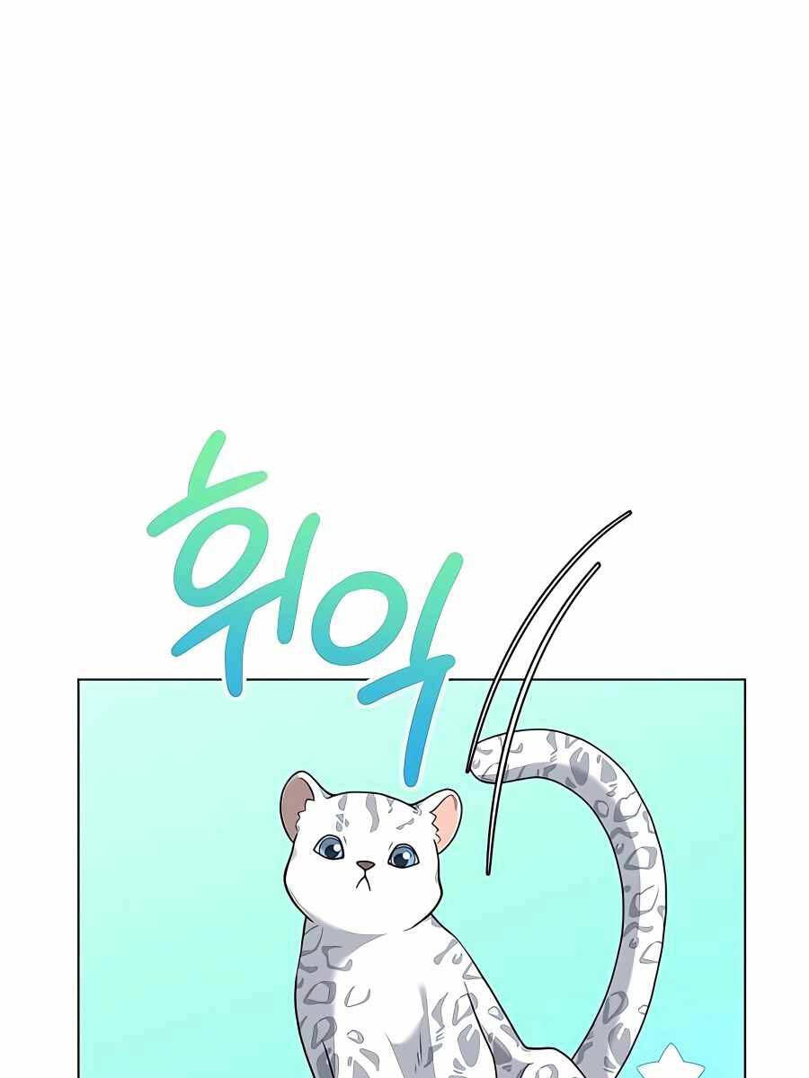 Tôi Làm Vườn Tại Thế Giới Thợ Săn Chap 15 - Next Chap 16