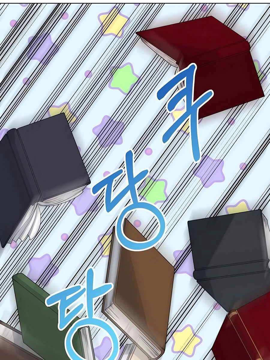 Tôi Làm Vườn Tại Thế Giới Thợ Săn Chap 15 - Next Chap 16