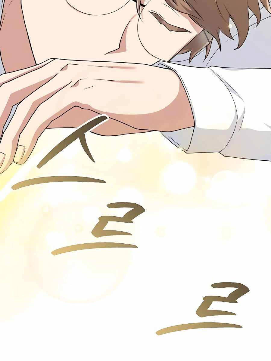 Tôi Làm Vườn Tại Thế Giới Thợ Săn Chap 15 - Next Chap 16