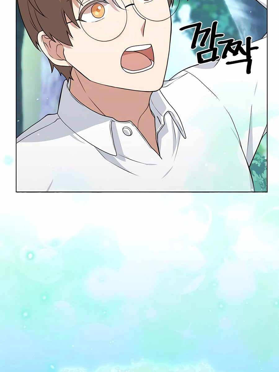 Tôi Làm Vườn Tại Thế Giới Thợ Săn Chap 15 - Next Chap 16