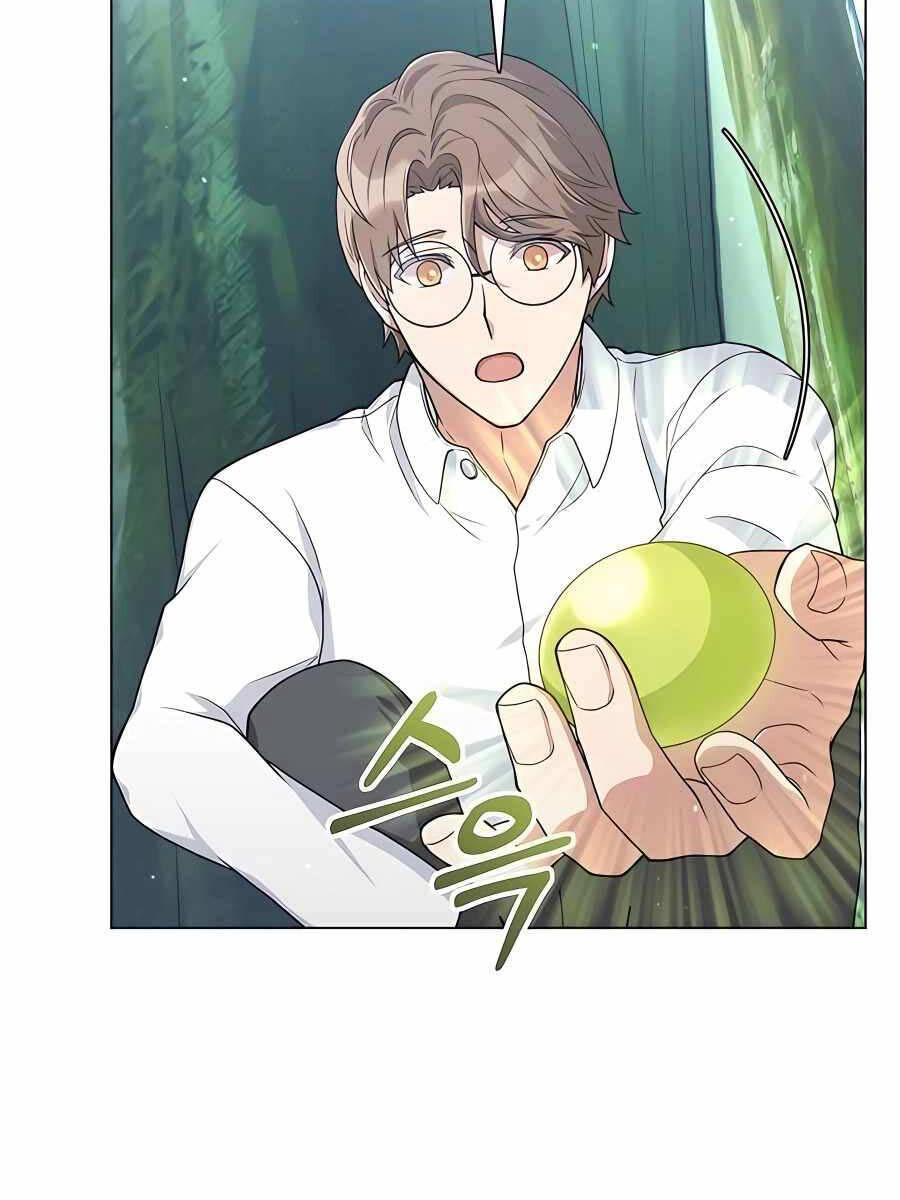 Tôi Làm Vườn Tại Thế Giới Thợ Săn Chap 15 - Next Chap 16