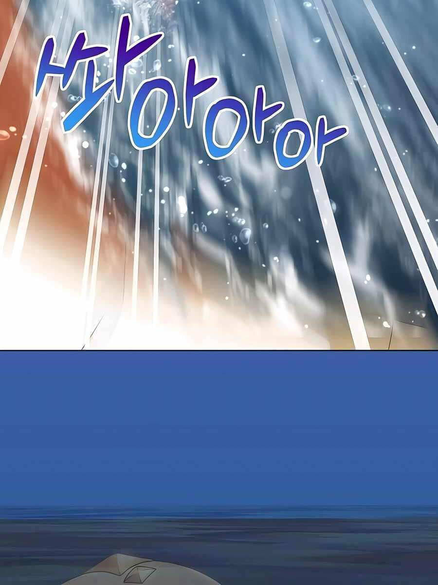 Tôi Làm Vườn Tại Thế Giới Thợ Săn Chap 20 - Next Chap 21