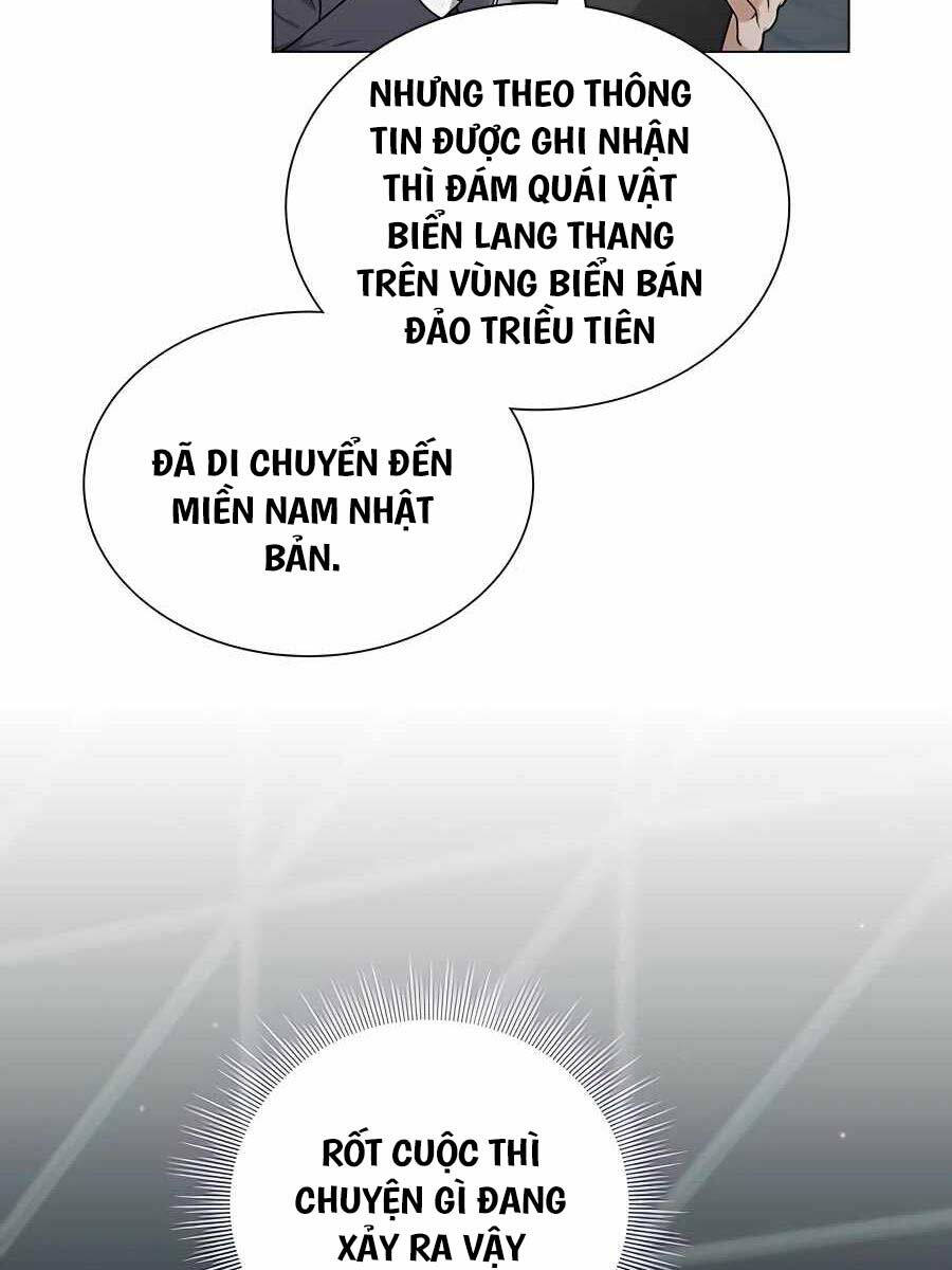 Tôi Làm Vườn Tại Thế Giới Thợ Săn Chap 20 - Next Chap 21