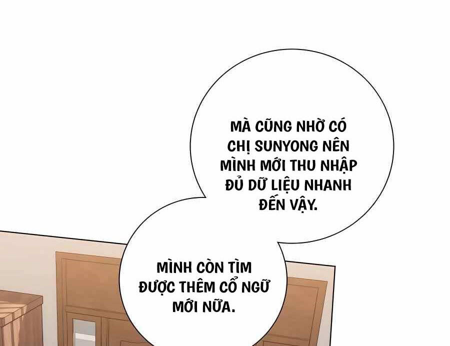 Tôi Làm Vườn Tại Thế Giới Thợ Săn Chap 20 - Next Chap 21