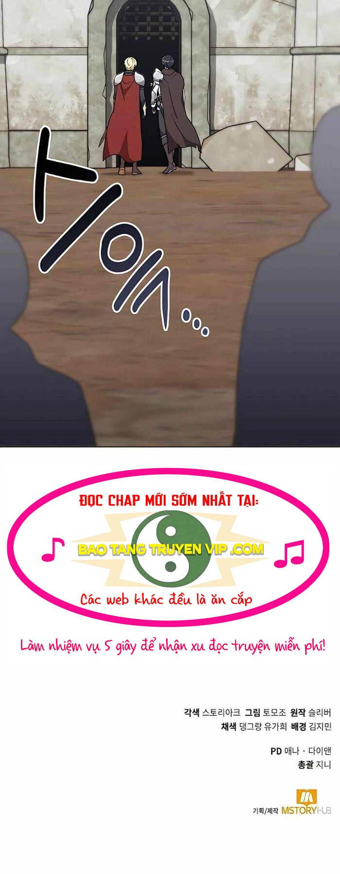 Tôi Làm Vườn Tại Thế Giới Thợ Săn Chap 28 - Next Chap 29