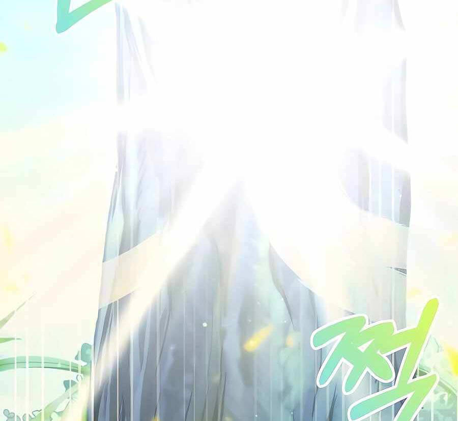 Tôi Làm Vườn Tại Thế Giới Thợ Săn Chap 6 - Next Chap 7