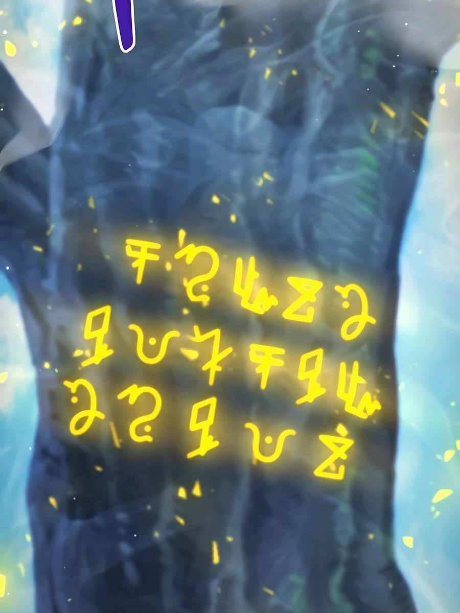 Tôi Làm Vườn Tại Thế Giới Thợ Săn Chap 6 - Next Chap 7