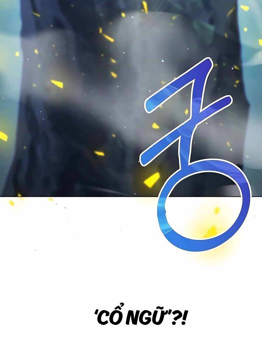 Tôi Làm Vườn Tại Thế Giới Thợ Săn Chap 6 - Next Chap 7