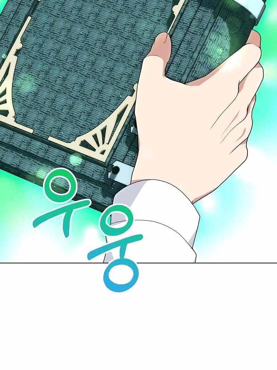 Tôi Làm Vườn Tại Thế Giới Thợ Săn Chap 6 - Next Chap 7