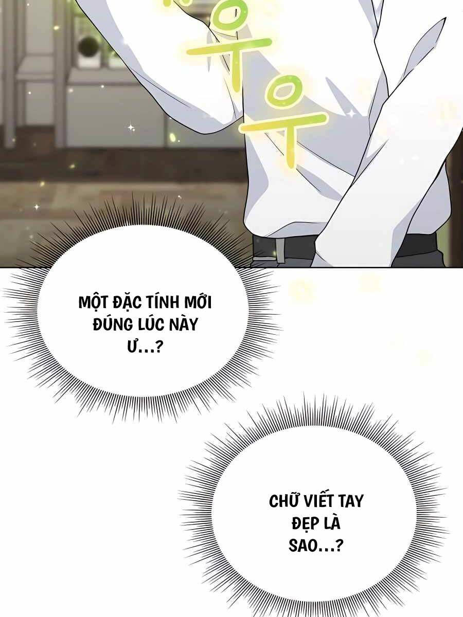 Tôi Làm Vườn Tại Thế Giới Thợ Săn Chap 6 - Next Chap 7