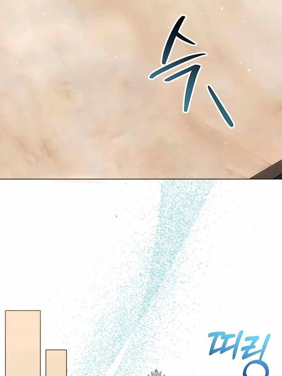 Tôi Làm Vườn Tại Thế Giới Thợ Săn Chap 6 - Next Chap 7