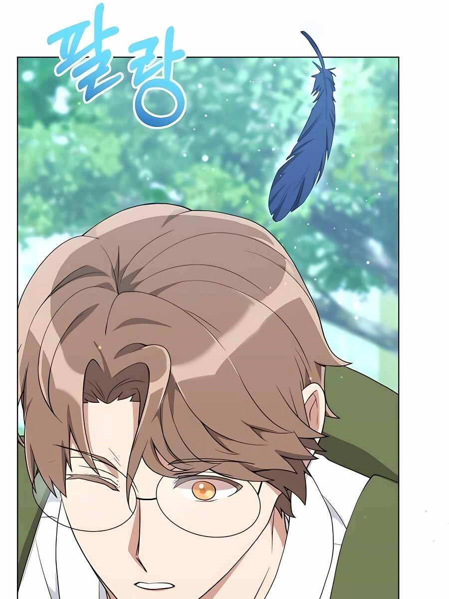 Tôi Làm Vườn Tại Thế Giới Thợ Săn Chap 6 - Next Chap 7