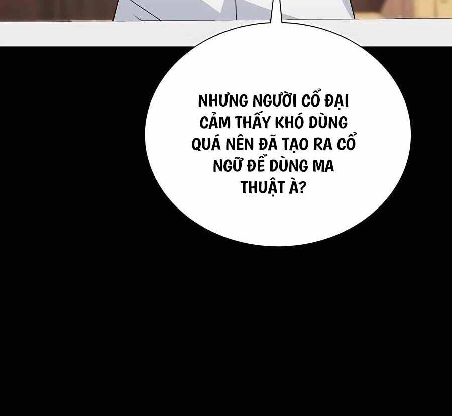 Tôi Làm Vườn Tại Thế Giới Thợ Săn Chap 7 - Next Chap 8