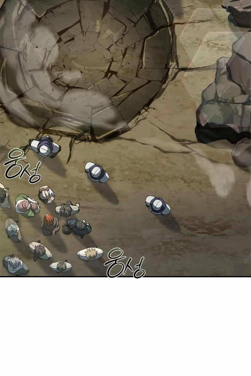 Quỷ Vương Hồi Quy Là Người Tốt Chap 20 - Next Chap 21