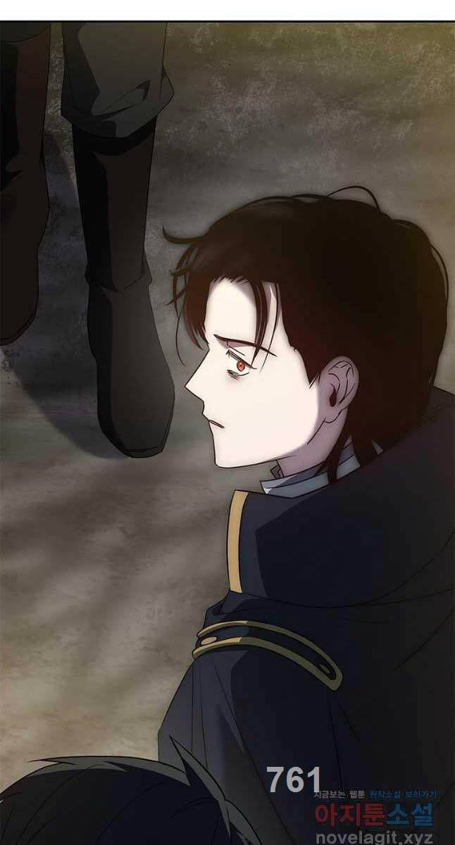 Quỷ Vương Hồi Quy Là Người Tốt Chap 24 - Next Chap 25