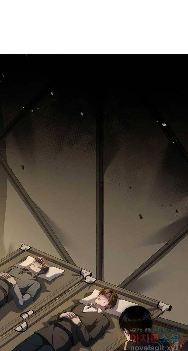 Quỷ Vương Hồi Quy Là Người Tốt Chap 24 - Next Chap 25