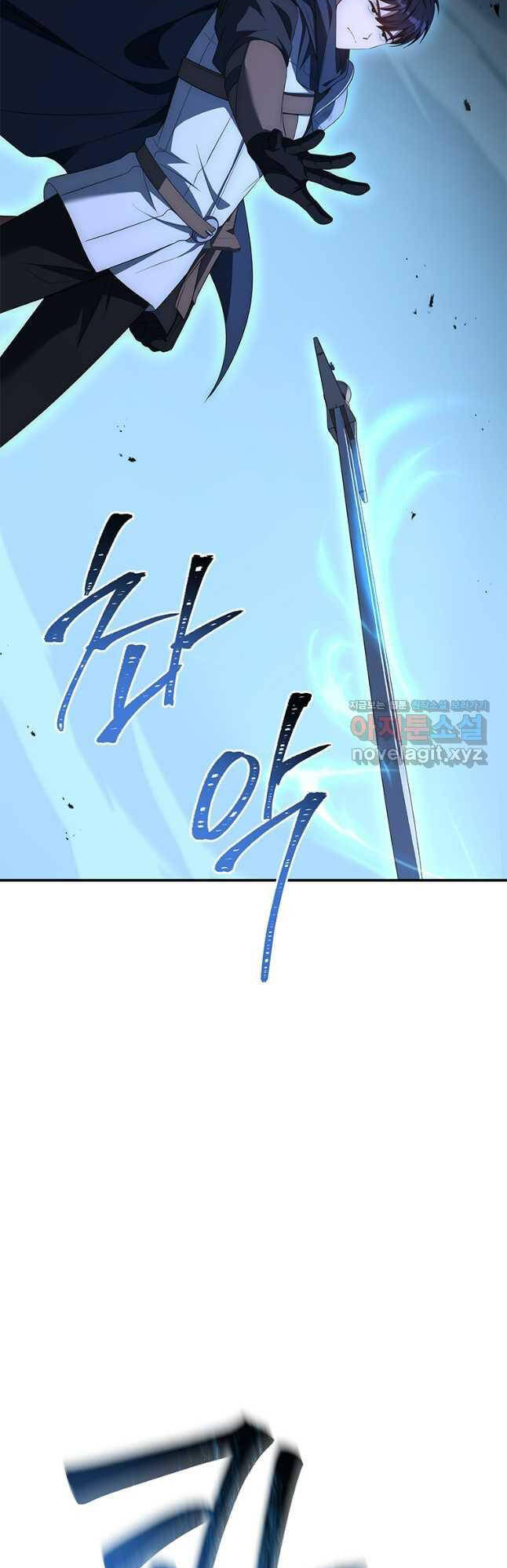 Quỷ Vương Hồi Quy Là Người Tốt Chap 25 - Next Chap 26