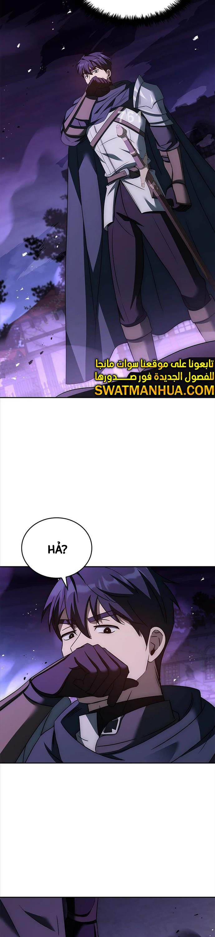 Quỷ Vương Hồi Quy Là Người Tốt Chap 27 - Next Chap 28