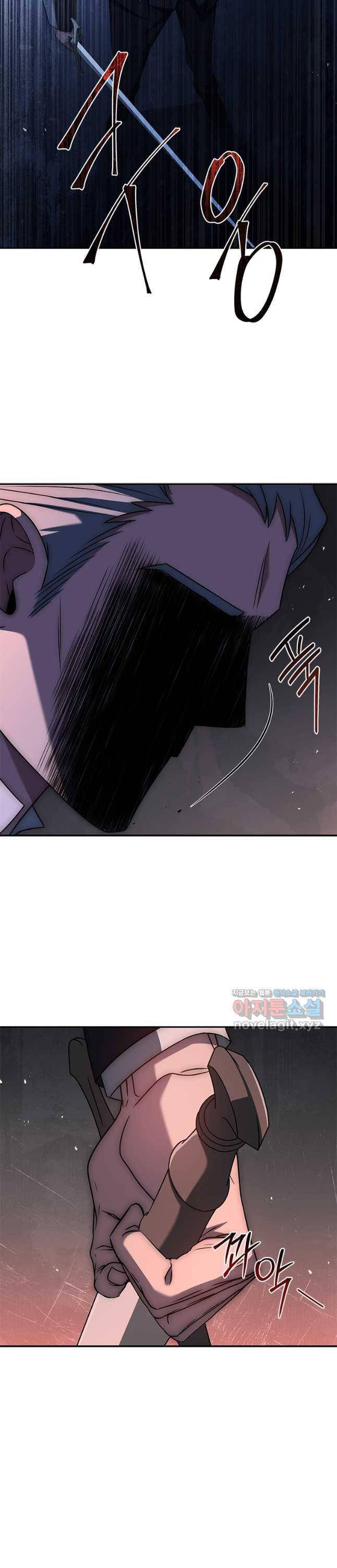 Quỷ Vương Hồi Quy Là Người Tốt Chap 28 - Next Chap 29