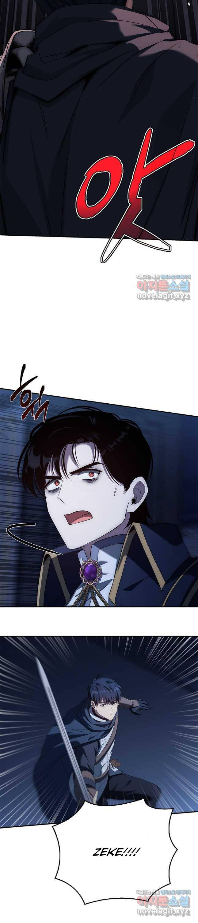 Quỷ Vương Hồi Quy Là Người Tốt Chap 28 - Next Chap 29