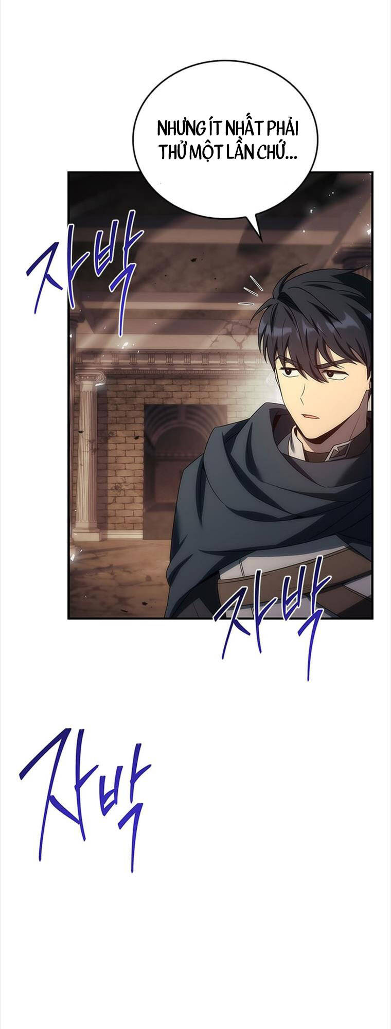 Quỷ Vương Hồi Quy Là Người Tốt Chap 47 - Next Chap 48