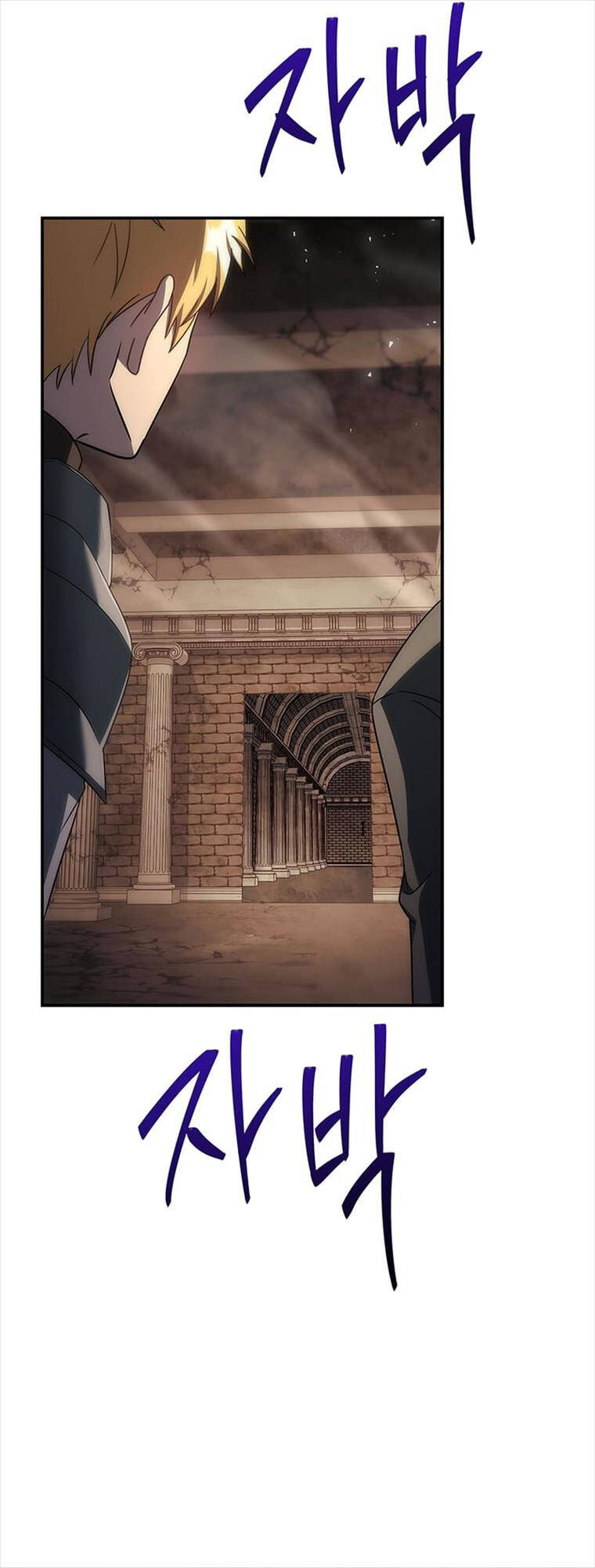 Quỷ Vương Hồi Quy Là Người Tốt Chap 47 - Next Chap 48