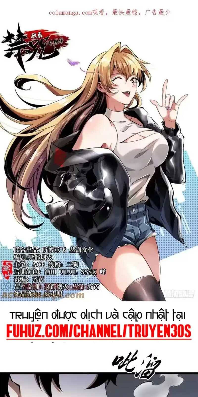 Ta Thật Không Muốn Học Cấm Chú Chap 34 - Next Chap 35