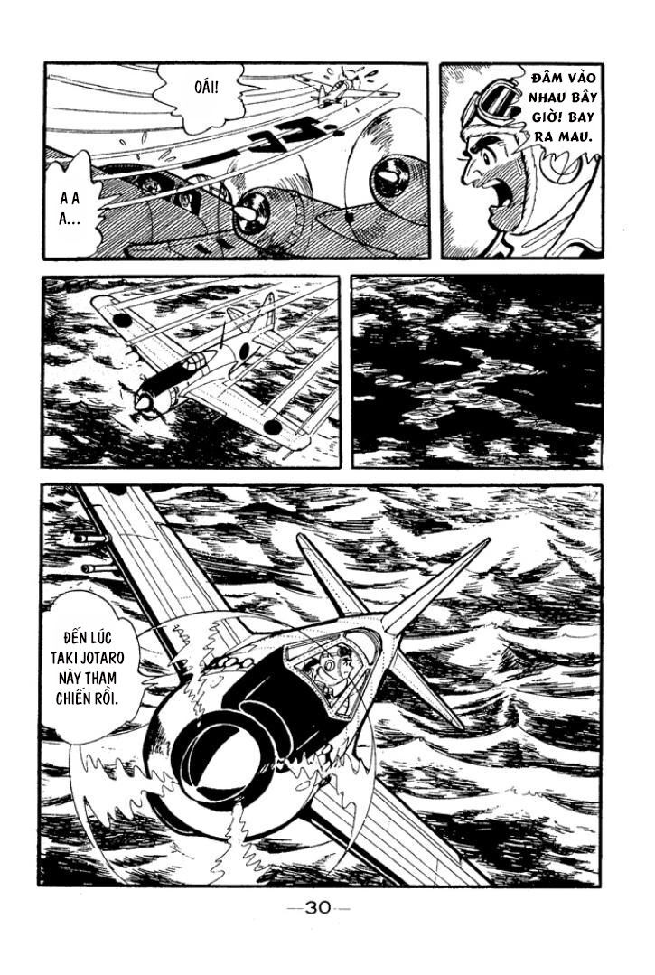 Shidenkai No Taka Chap 2 - Next Chap 3