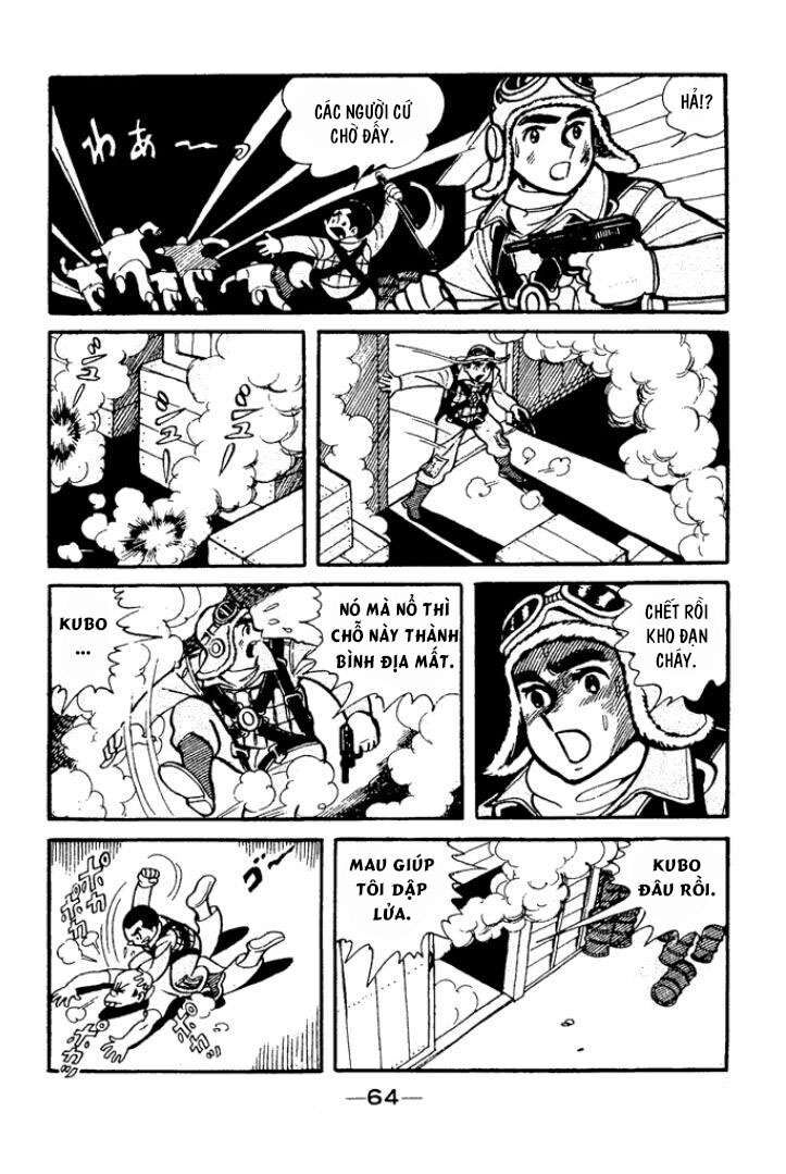 Shidenkai No Taka Chap 3 - Next Chap 4