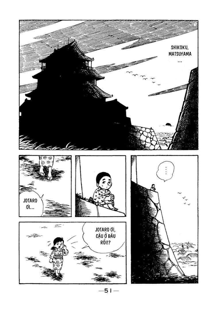 Shidenkai No Taka Chap 3 - Next Chap 4