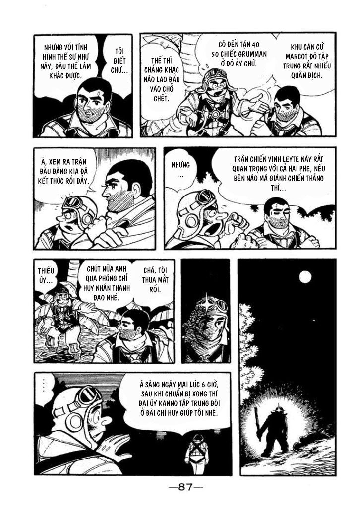 Shidenkai No Taka Chap 4 - Next Chap 5