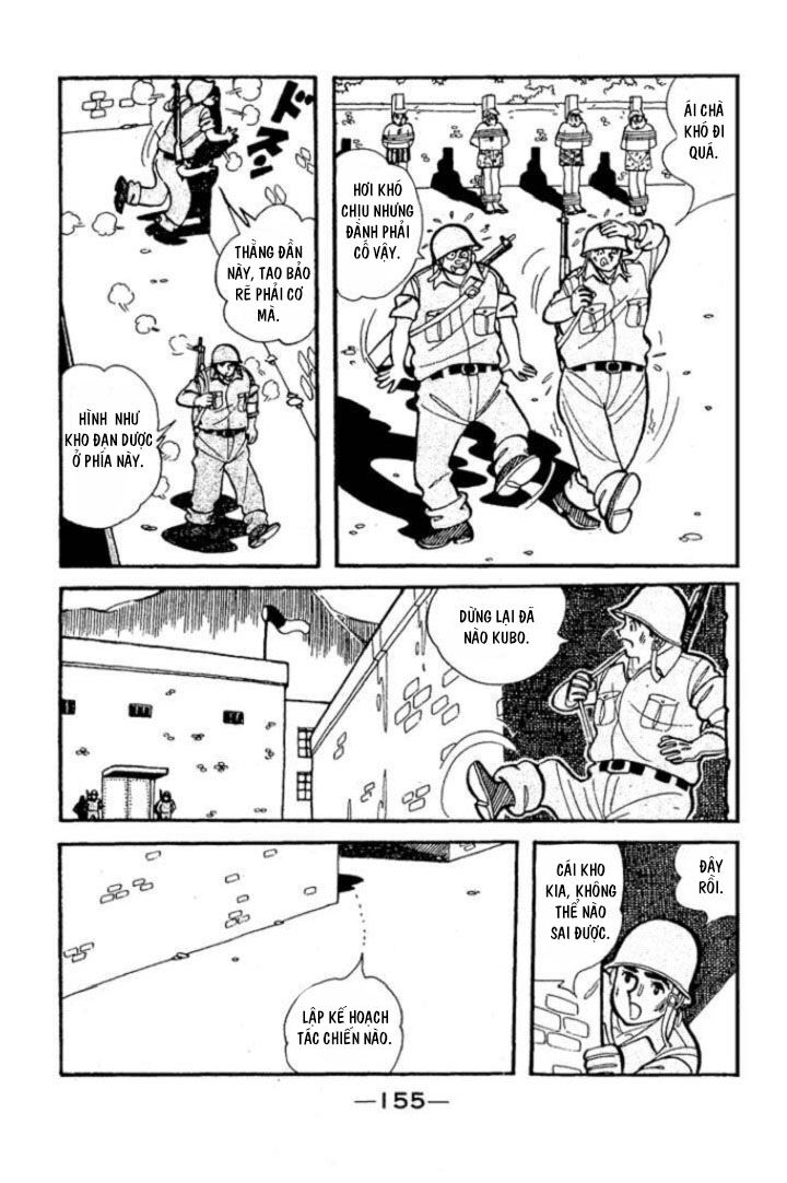 Shidenkai No Taka Chap 7 - Next Chap 8