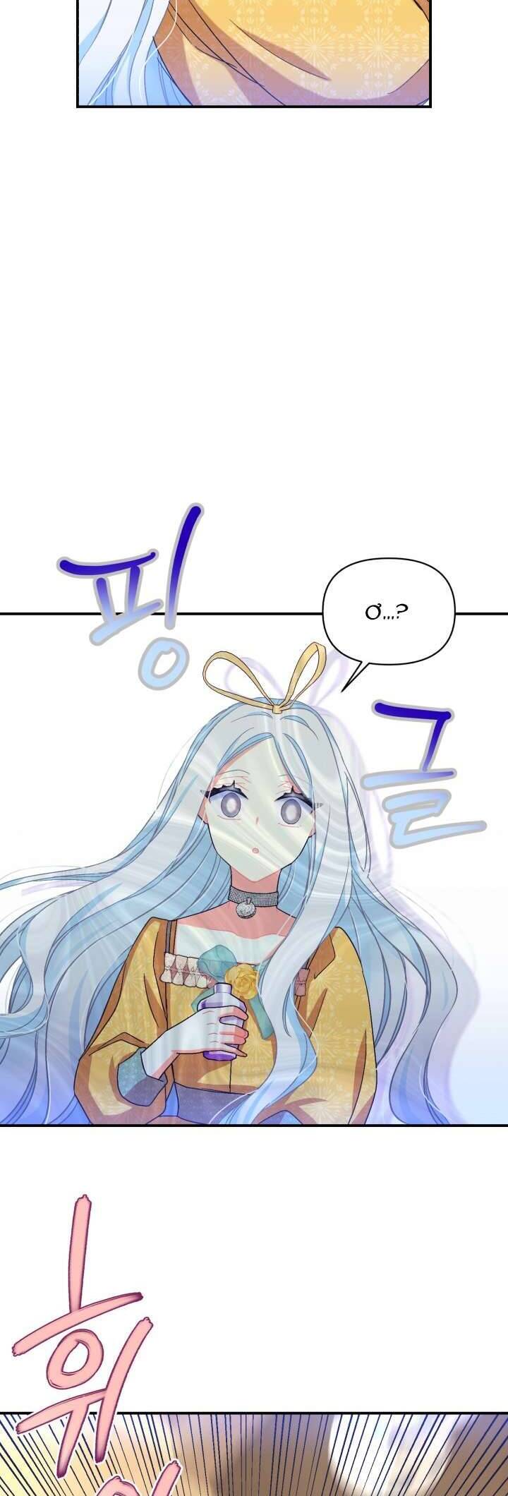 Tôi Sẽ Trở Thành Nhân Vật Chính Trong Trò Chơi Giam Cầm Chap 21 - Next Chap 22