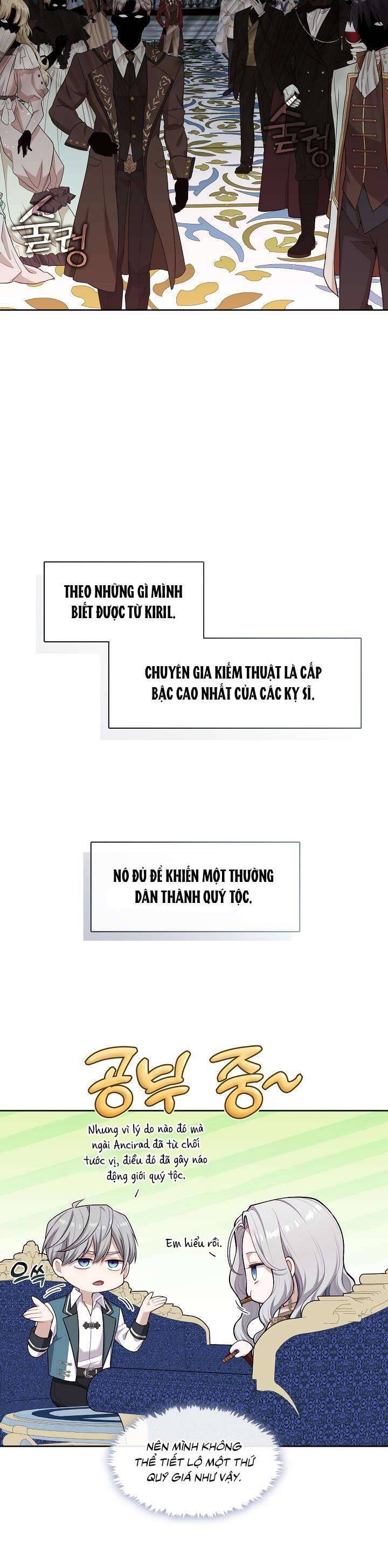 Thợ Săn Hạng S Không Muốn Trở Thành Ác Nữ Chap 18 - Next Chap 19