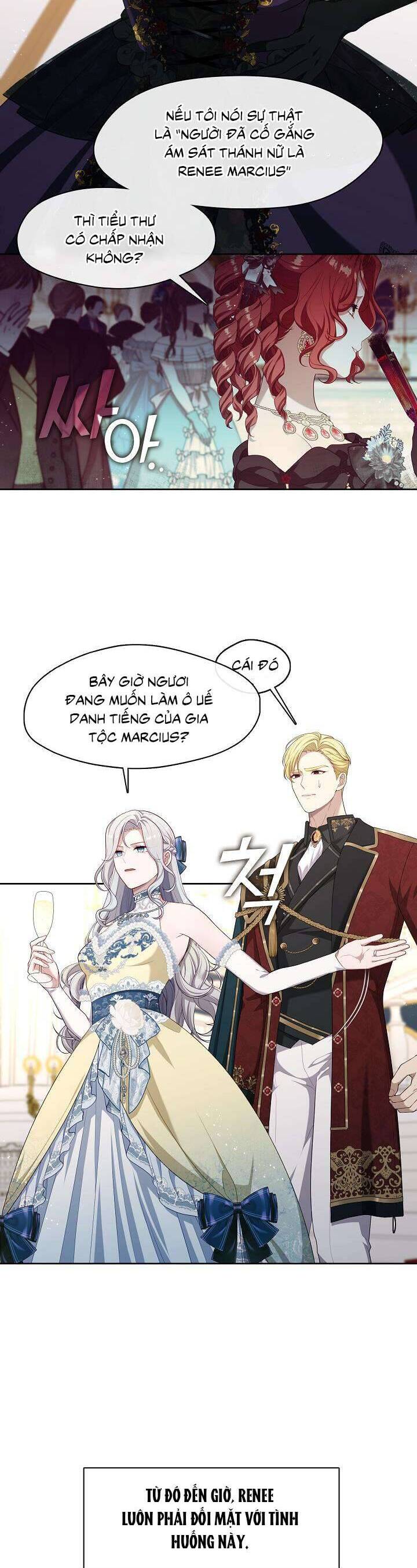 Thợ Săn Hạng S Không Muốn Trở Thành Ác Nữ Chap 18 - Next Chap 19